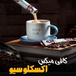 فروش کافی میکس و هات چاکلت 